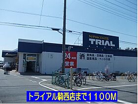 埼玉県加須市鴻茎2074-6（賃貸アパート1LDK・2階・53.57㎡） その16