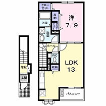 埼玉県加須市鴻茎2139-5（賃貸アパート1LDK・2階・53.72㎡） その2