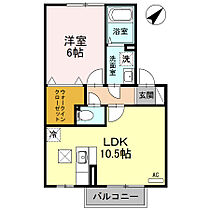 埼玉県鴻巣市宮前419-1（賃貸アパート1LDK・1階・40.43㎡） その2