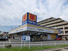 埼玉県鴻巣市栄町（賃貸アパート2LDK・2階・51.34㎡） その17