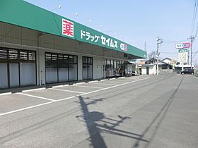 埼玉県北本市東間7丁目（賃貸アパート2LDK・1階・58.77㎡） その5