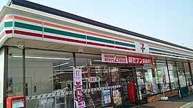 埼玉県加須市馬内583（賃貸アパート2LDK・1階・50.44㎡） その15