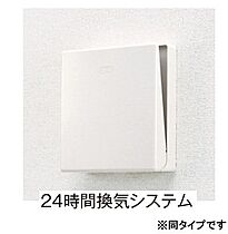 埼玉県加須市馬内583（賃貸アパート2LDK・1階・50.44㎡） その10