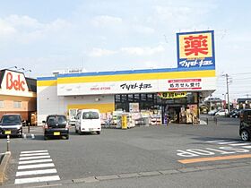 埼玉県行田市藤原町3丁目6-6（賃貸アパート2LDK・1階・52.51㎡） その27