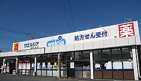 埼玉県桶川市西2丁目（賃貸アパート1LDK・1階・42.11㎡） その28