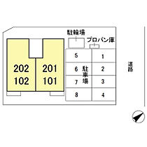 エメラルド  ｜ 埼玉県行田市佐間2丁目（賃貸アパート1LDK・2階・50.12㎡） その3