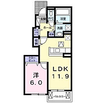 埼玉県行田市大字若小玉95-1（賃貸アパート1LDK・1階・45.03㎡） その2