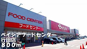 埼玉県行田市城西5丁目1番16号（賃貸アパート2LDK・2階・58.86㎡） その18