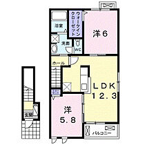 埼玉県加須市多門寺99番8（賃貸アパート2LDK・2階・57.23㎡） その2