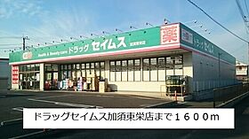 埼玉県加須市多門寺99番8（賃貸アパート2LDK・2階・57.23㎡） その17