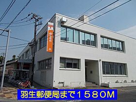 埼玉県羽生市大字上川俣821-1（賃貸アパート2LDK・2階・58.75㎡） その18