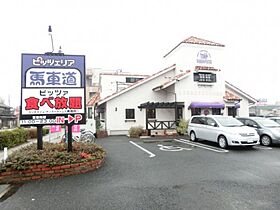 埼玉県行田市栄町6番17-2号（賃貸アパート1R・1階・32.90㎡） その23