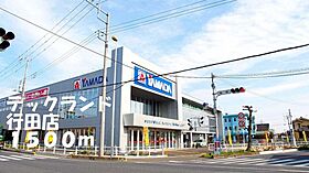 埼玉県行田市富士見町2丁目33-5（賃貸アパート2LDK・2階・64.43㎡） その19