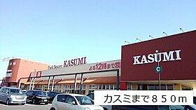 埼玉県加須市常泉516番地1（賃貸アパート2LDK・2階・55.10㎡） その15