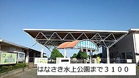 埼玉県加須市常泉516番地1（賃貸アパート2LDK・2階・55.10㎡） その19