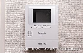 埼玉県桶川市上日出谷南1丁目70-4（賃貸アパート1LDK・1階・43.61㎡） その10