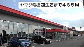 埼玉県羽生市大字中岩瀬584-2（賃貸アパート1LDK・2階・45.78㎡） その20