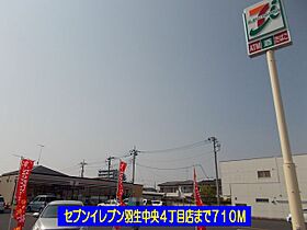 埼玉県羽生市南7丁目5-2（賃貸アパート1LDK・2階・39.74㎡） その17