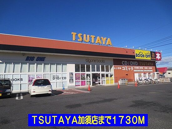 外観画像