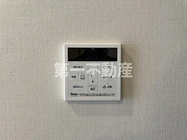 リッツ・グランディールII 106｜兵庫県加東市社(賃貸アパート1LDK・1階・45.49㎡)の写真 その29