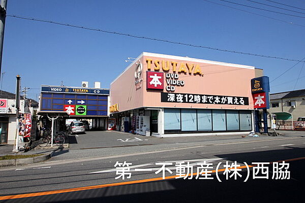 画像11:【レンタルビデオ】ＴＳＵＴＡＹＡ西脇店まで185ｍ