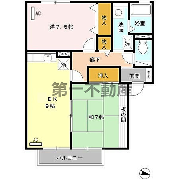 クレール　2　JR加古川線 203｜兵庫県西脇市野村町(賃貸アパート2DK・2階・55.20㎡)の写真 その2