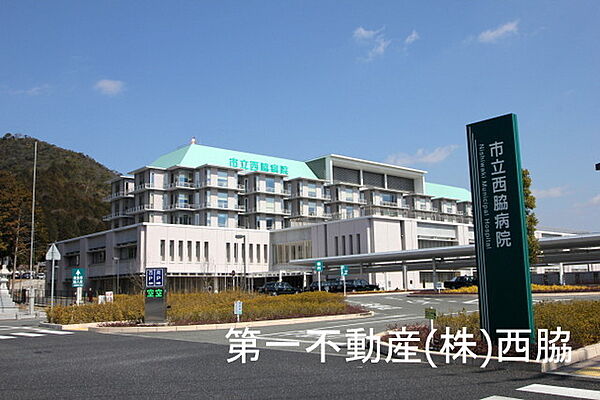 兵庫県西脇市西脇(賃貸アパート2DK・2階・43.75㎡)の写真 その23