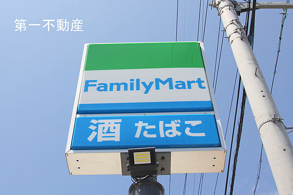 画像30:【コンビニエンスストア】ファミリーマート東条インターパーク店まで1414ｍ