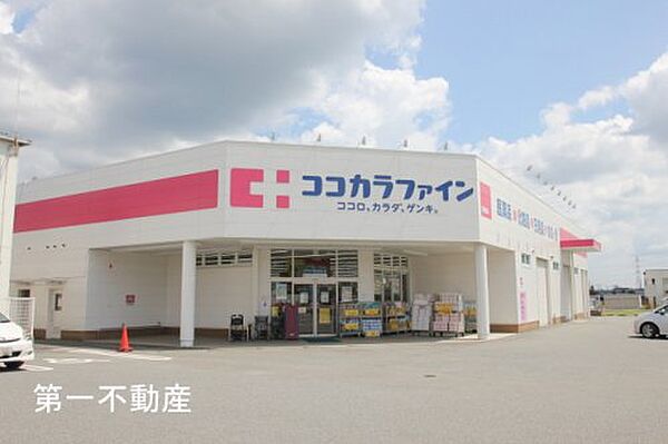 シャンブル 201｜兵庫県西脇市和田町(賃貸アパート1K・2階・24.84㎡)の写真 その22