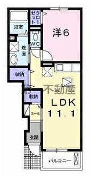 おおらいハイム 102｜兵庫県西脇市上野(賃貸アパート1LDK・1階・42.19㎡)の写真 その2