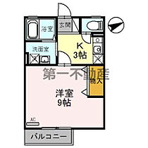 ソラリオ滝野 206 ｜ 兵庫県加東市上滝野（賃貸アパート1K・2階・29.44㎡） その2