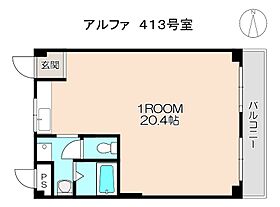 アルファ　413  ｜ 兵庫県尼崎市田能1丁目14-14（賃貸マンション1R・4階・42.00㎡） その2