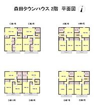 森田タウンハウスＢ棟　7号  ｜ 兵庫県尼崎市南武庫之荘7丁目7-19（賃貸テラスハウス3LDK・1階・88.92㎡） その4