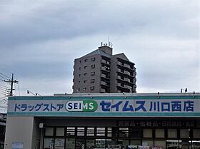 ＢＰＲレジデンス川口 0304 ｜ 埼玉県川口市栄町3丁目（賃貸マンション1K・3階・21.47㎡） その11