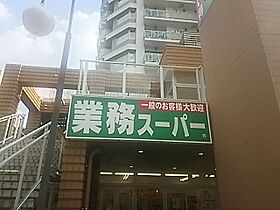 アクシーズタワー川口幸町II 1104 ｜ 埼玉県川口市幸町2丁目（賃貸マンション1K・11階・20.42㎡） その11