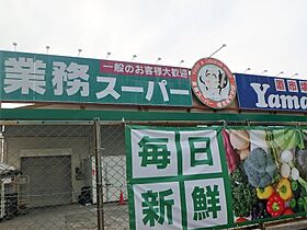 Regalo  ｜ 埼玉県戸田市大字新曽（賃貸アパート1K・1階・26.27㎡） その5