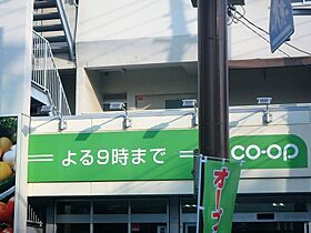 タウンコート上木崎  ｜ 埼玉県さいたま市浦和区上木崎6丁目（賃貸アパート1DK・3階・30.35㎡） その20