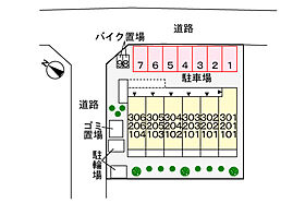 リベラ東川口 103 ｜ 埼玉県川口市東川口6丁目（賃貸アパート1K・1階・26.08㎡） その14