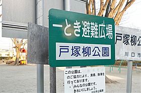 リベラ東川口 103 ｜ 埼玉県川口市東川口6丁目（賃貸アパート1K・1階・26.08㎡） その26