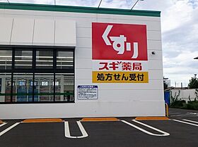 サザンクロス  ｜ 埼玉県川口市元郷3丁目（賃貸アパート1K・1階・26.93㎡） その20