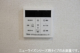 埼玉県羽生市西4丁目（賃貸アパート1LDK・1階・44.70㎡） その12