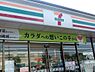 周辺：【コンビニエンスストア】セブン‐イレブン さいたま三室店まで195ｍ