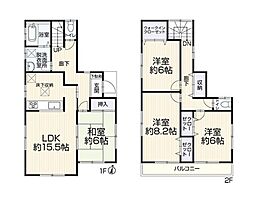 中古戸建さいたま市緑区三室
