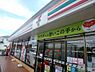 周辺：【コンビニエンスストア】セブン-イレブン鳩ヶ谷里中学校前店まで481ｍ