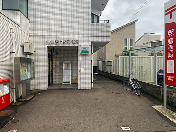 第一伊藤ビル ｜宮城県仙台市青葉区霊屋下(賃貸マンション1LDK・4階・43.56㎡)の写真 その23