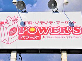 岐阜県大垣市禾森1丁目（賃貸アパート2LDK・3階・56.30㎡） その27