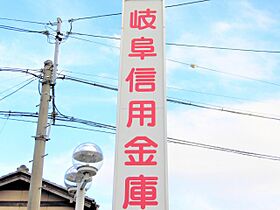 岐阜県大垣市三本木3丁目（賃貸アパート1LDK・1階・33.39㎡） その30