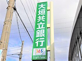 岐阜県大垣市島里2丁目（賃貸アパート1LDK・2階・41.22㎡） その30