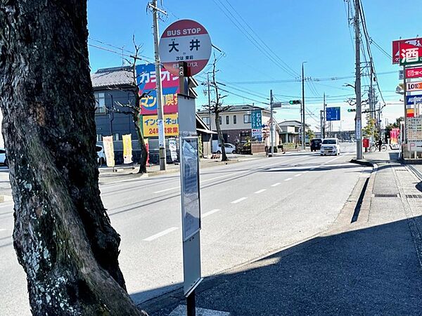 画像26:「大井町」バス停留所 0.2kｍ