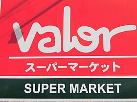 岐阜県大垣市三塚町（賃貸アパート1R・1階・33.61㎡） その27